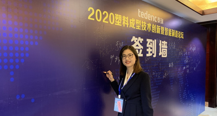 ag旗舰厅国际贸易销售总监