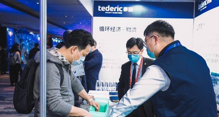 ag旗舰厅向与会者们分享了超高效轻量化注塑托盘解决方案