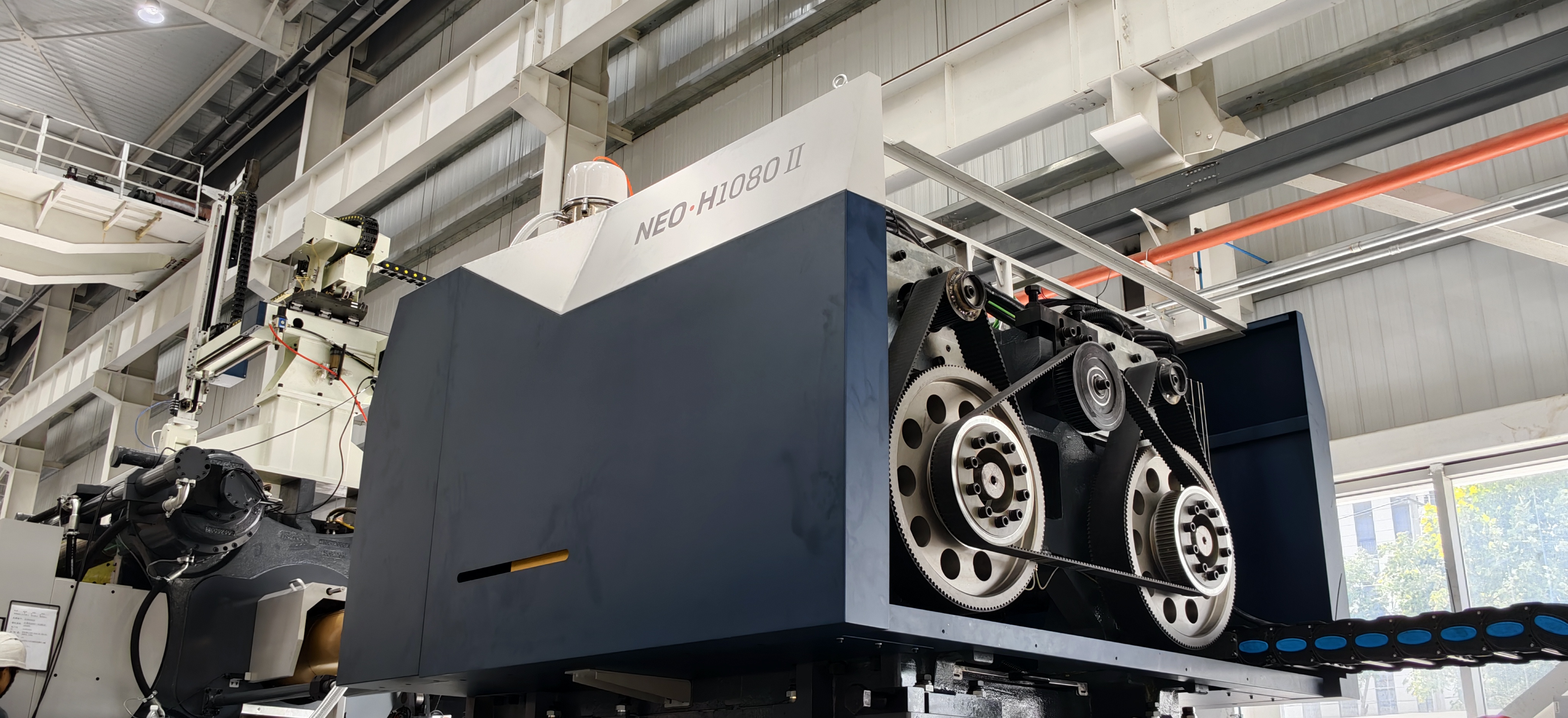 IMG_20250903_133803(1)